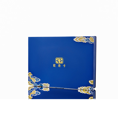 正蓝旗产后修复调理套