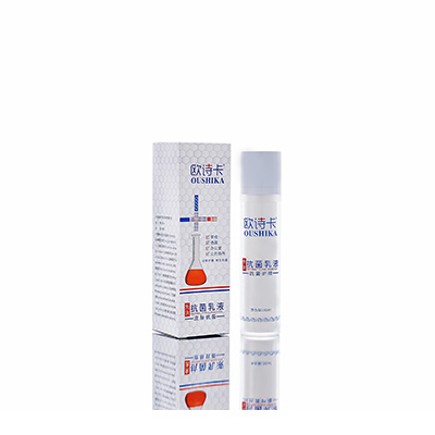 正蓝旗多用途抗菌乳液